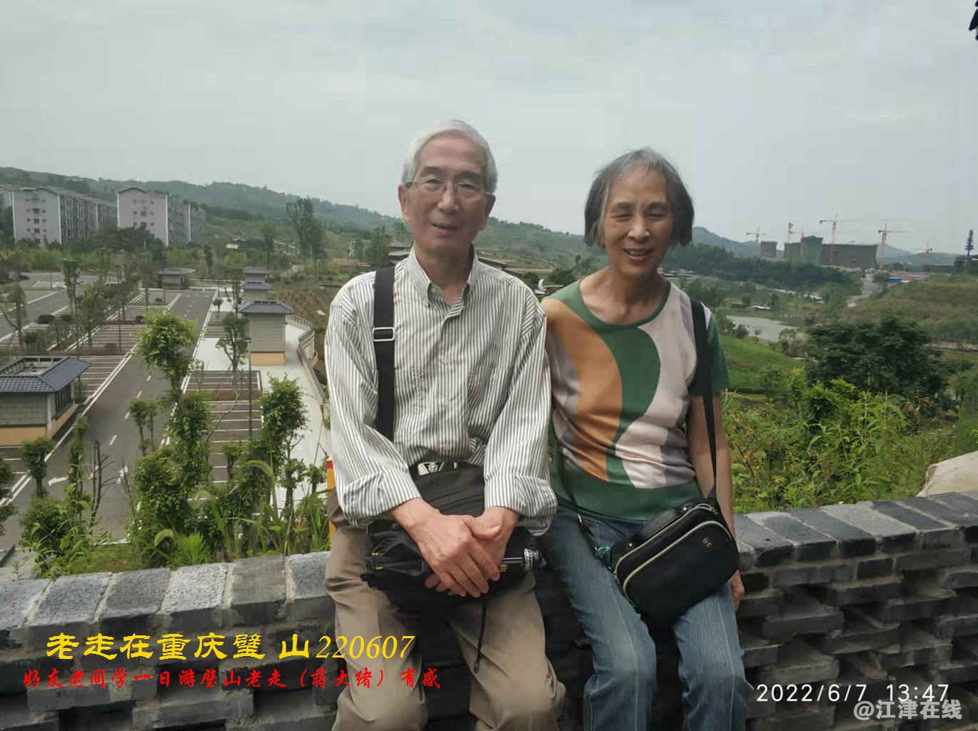 JYZ 20220607 WBQ (31).jpg