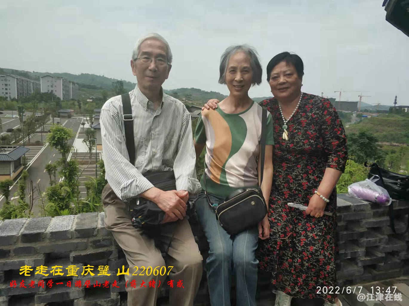 JYZ 20220607 WBQ (32).jpg