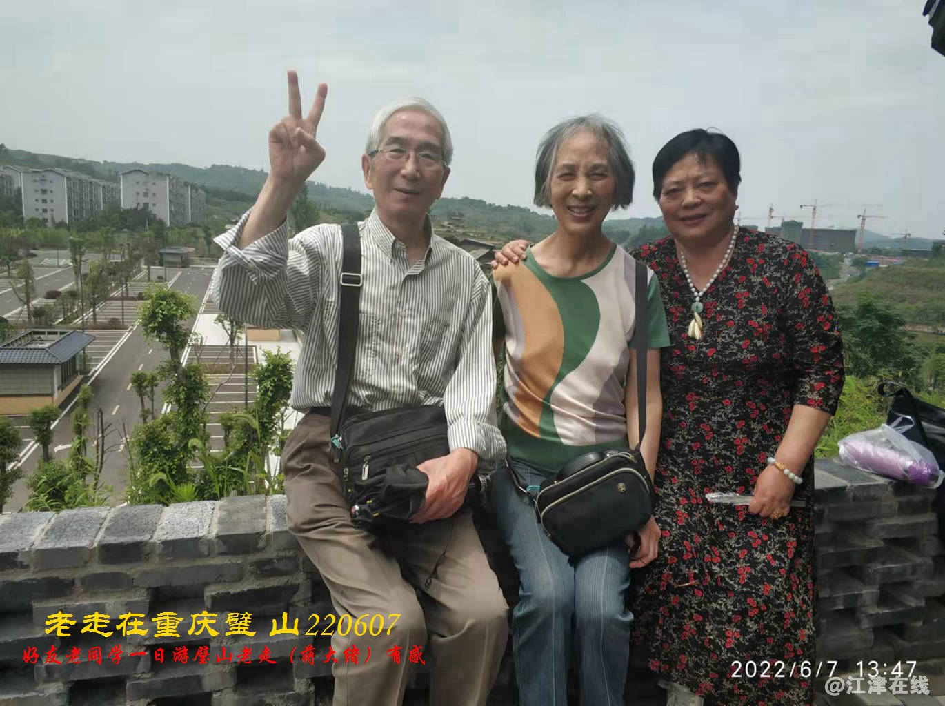 JYZ 20220607 WBQ (33).jpg