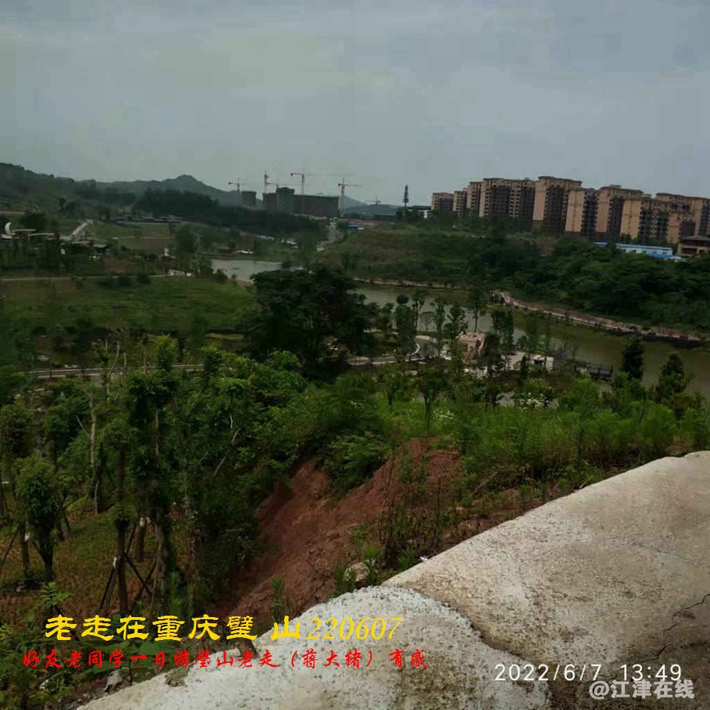 JYZ 20220607 WBQ (34).jpg