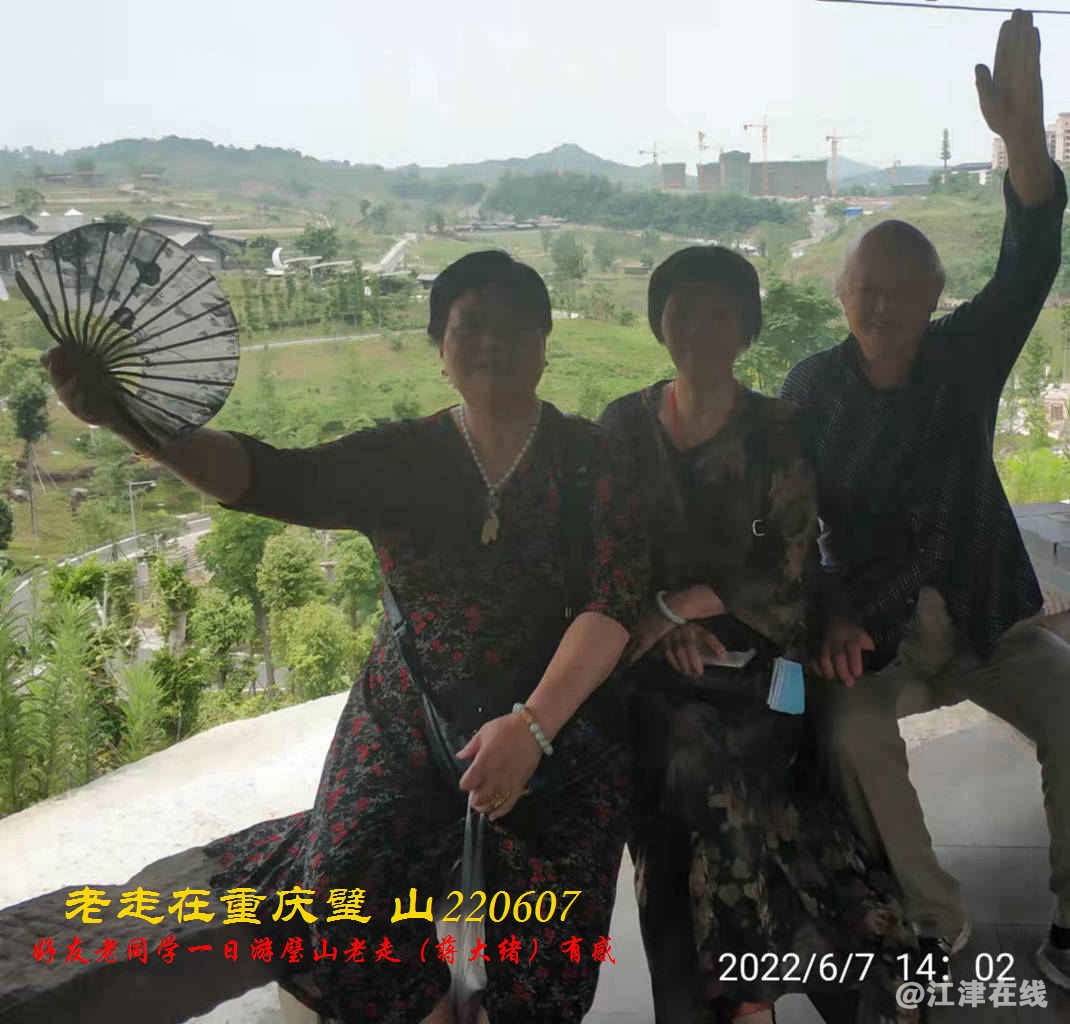 JYZ 20220607 WBQ (38).jpg