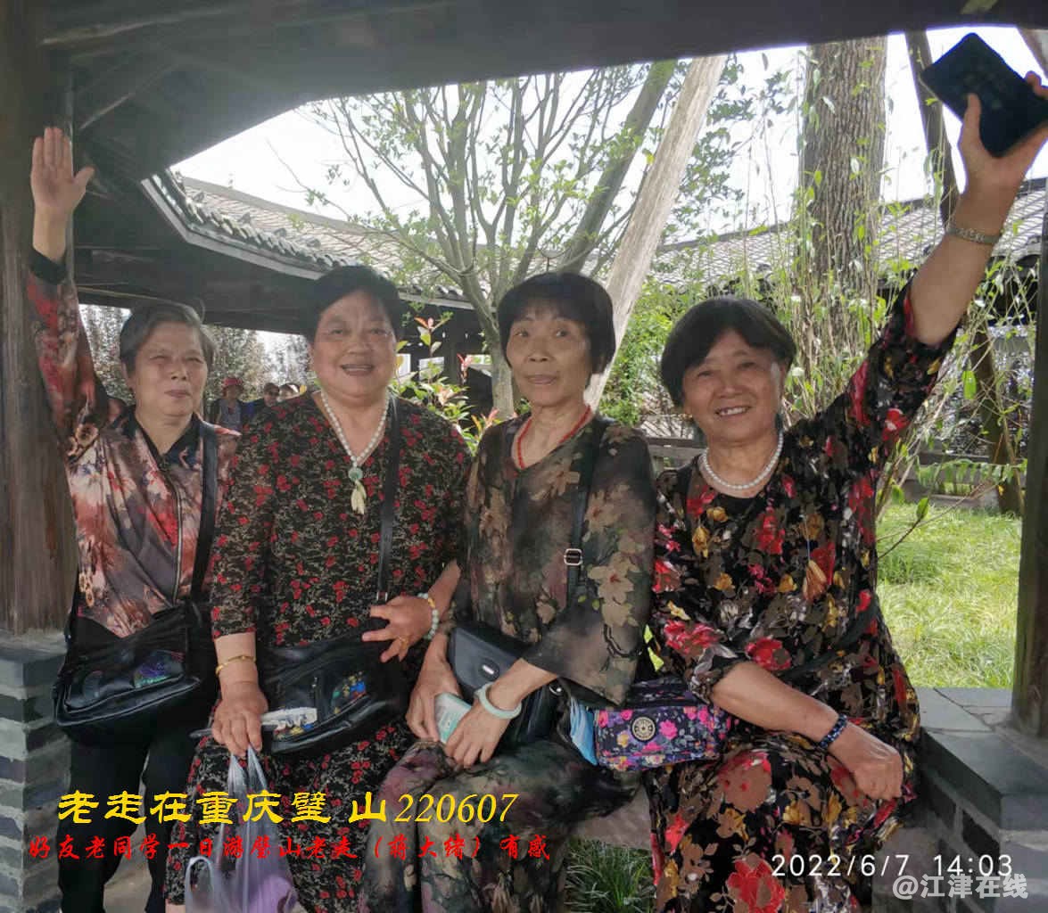 JYZ 20220607 WBQ (41).jpg