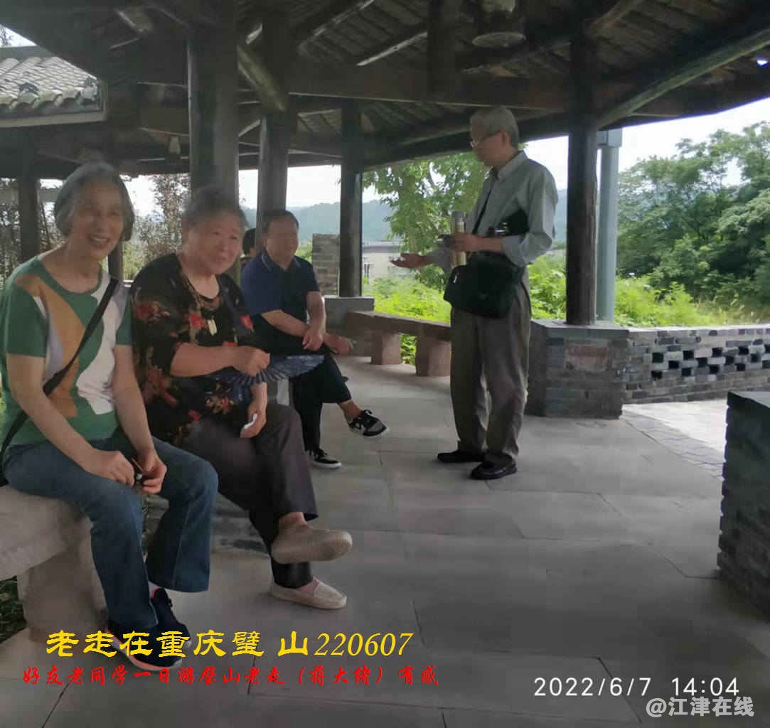 JYZ 20220607 WBQ (42).jpg