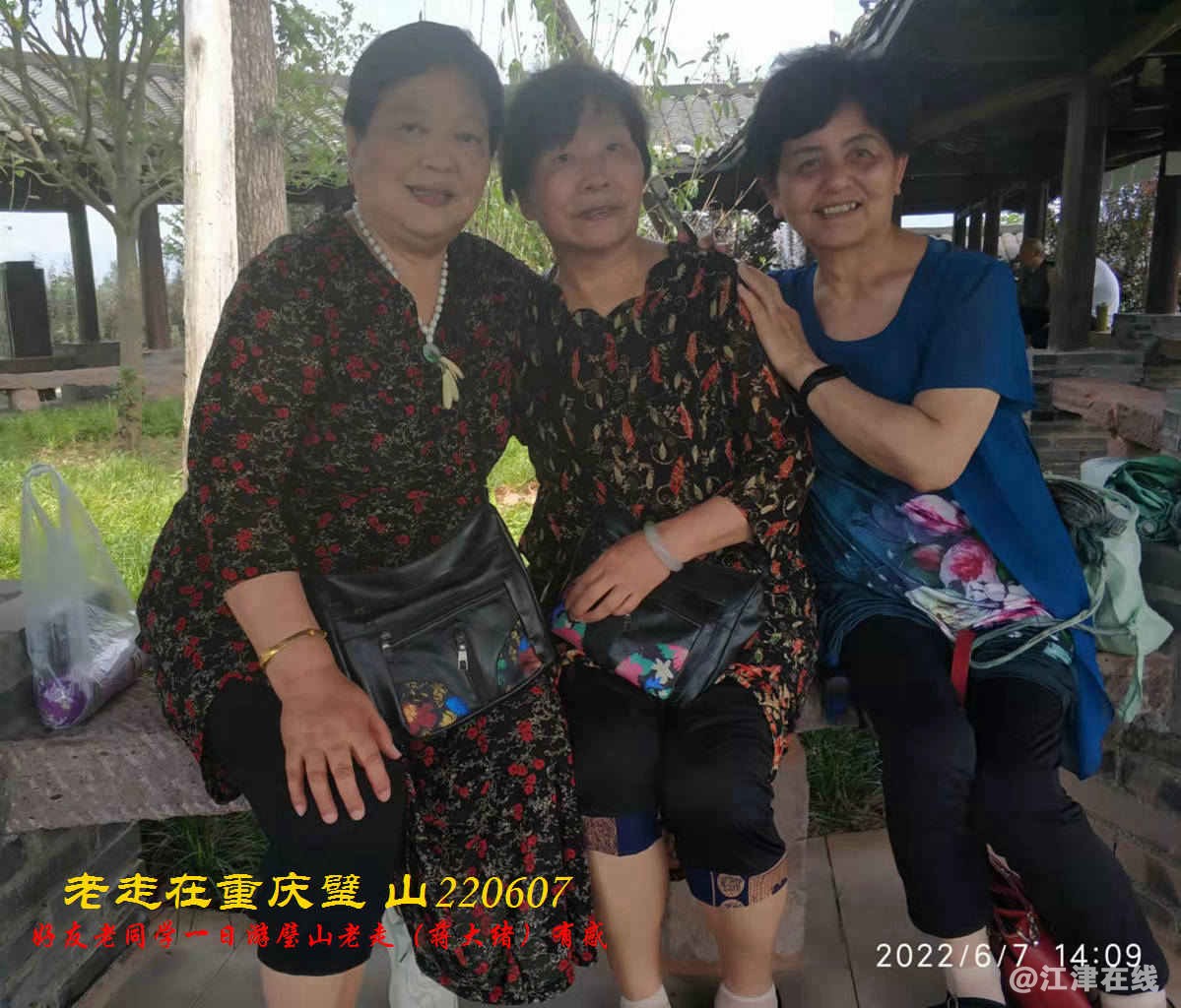 JYZ 20220607 WBQ (43).jpg