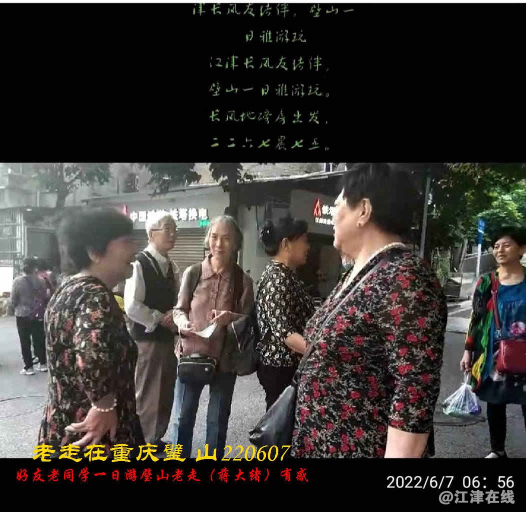 JYZ 20220607 WBQ (52).jpg