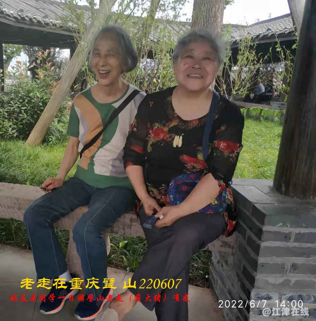 JYZ 20220607 WBQ (36).jpg