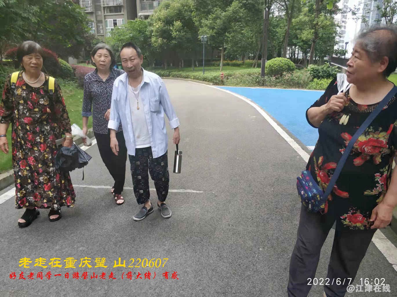JYZ 20220607 WBQ (49).jpg