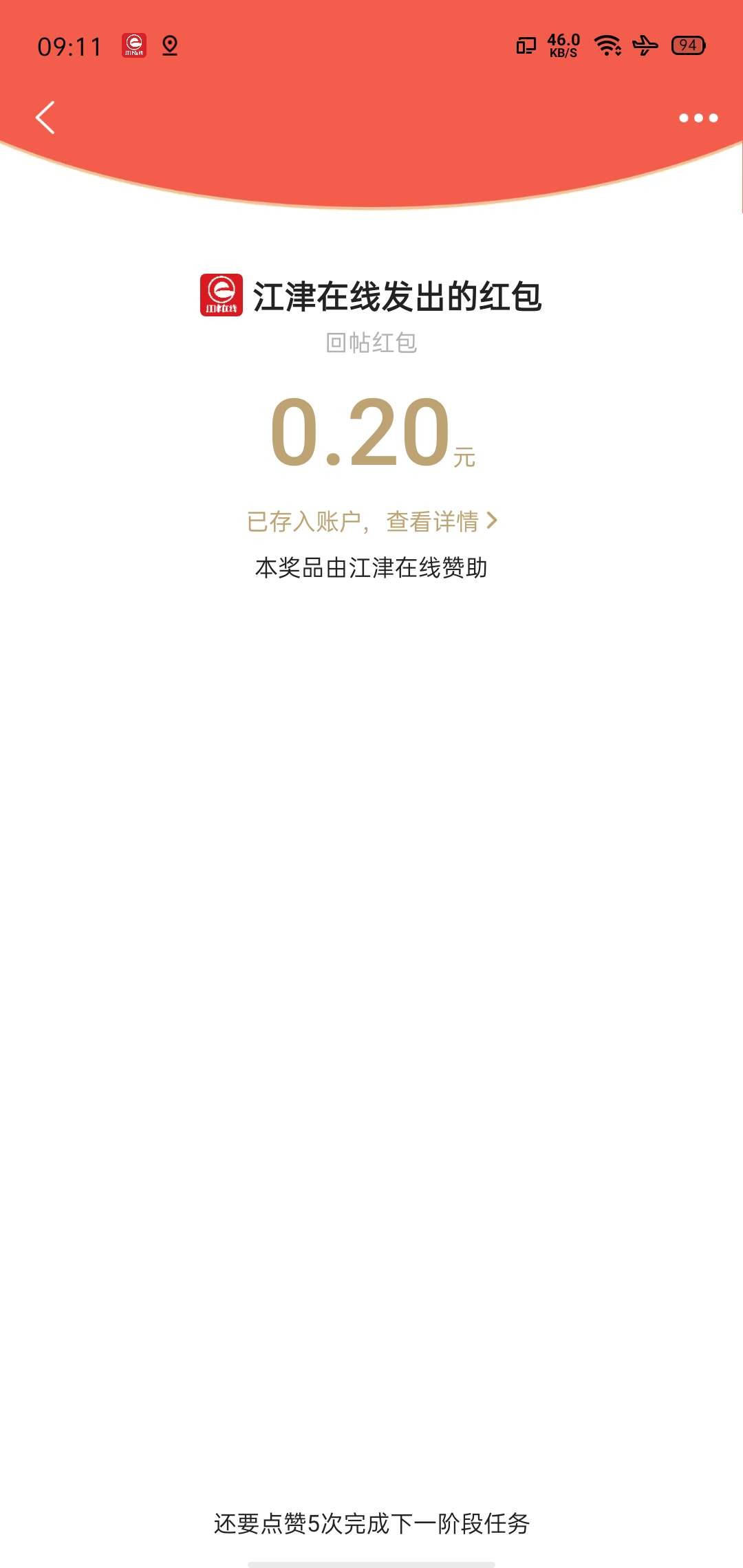 20220610091233front2_0_281628_Fr5uQqD82ZfPb5BEKLzwdW9jnwrq.jpg