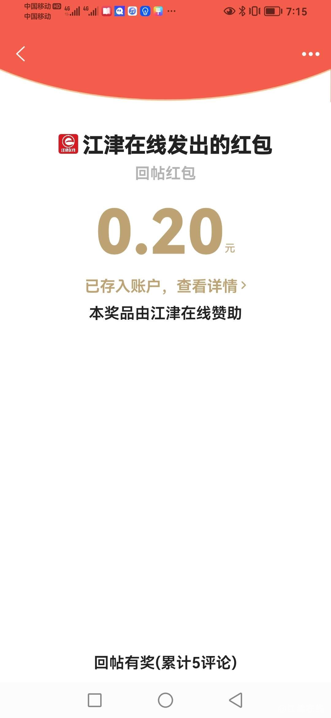 20220612071741front2_0_418174_Fgn-ybpVRpVn9m9lu7E_3Z9C-wUY.jpg