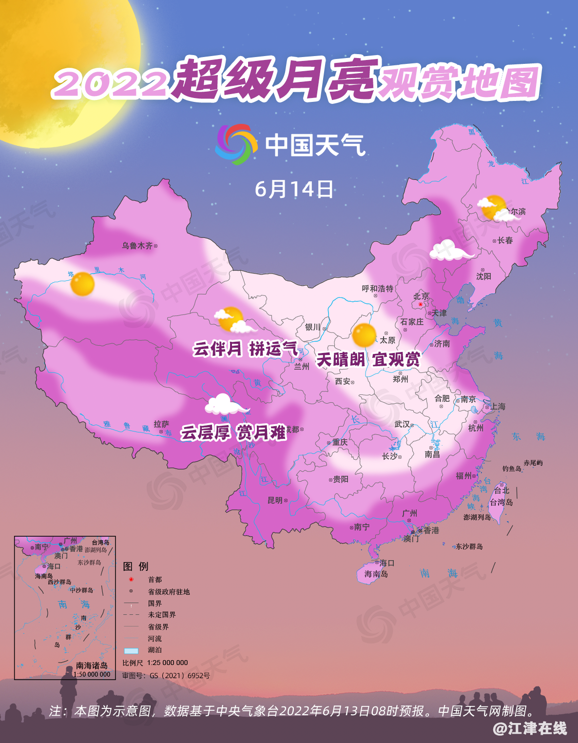 1920169a7ee591b88c72e7d1c371b0f2.png