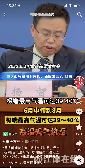 微信图片_20220615152923.png
