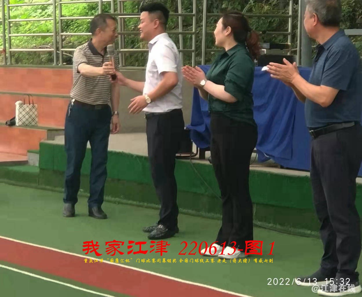 JYZ 20220613T1 WBQ (12).jpg