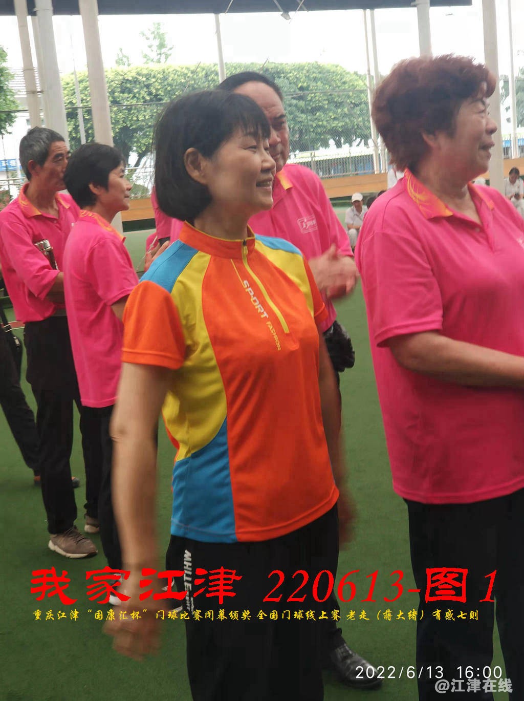 JYZ 20220613T1 WBQ (20).jpg