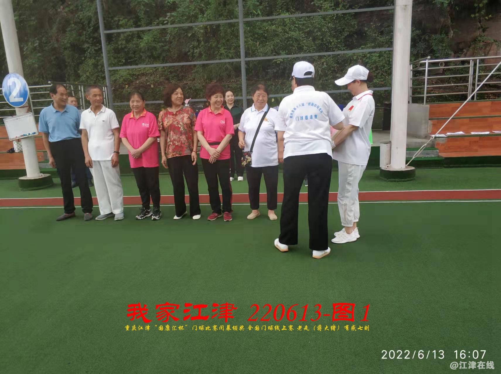 JYZ 20220613T1 WBQ (36).jpg