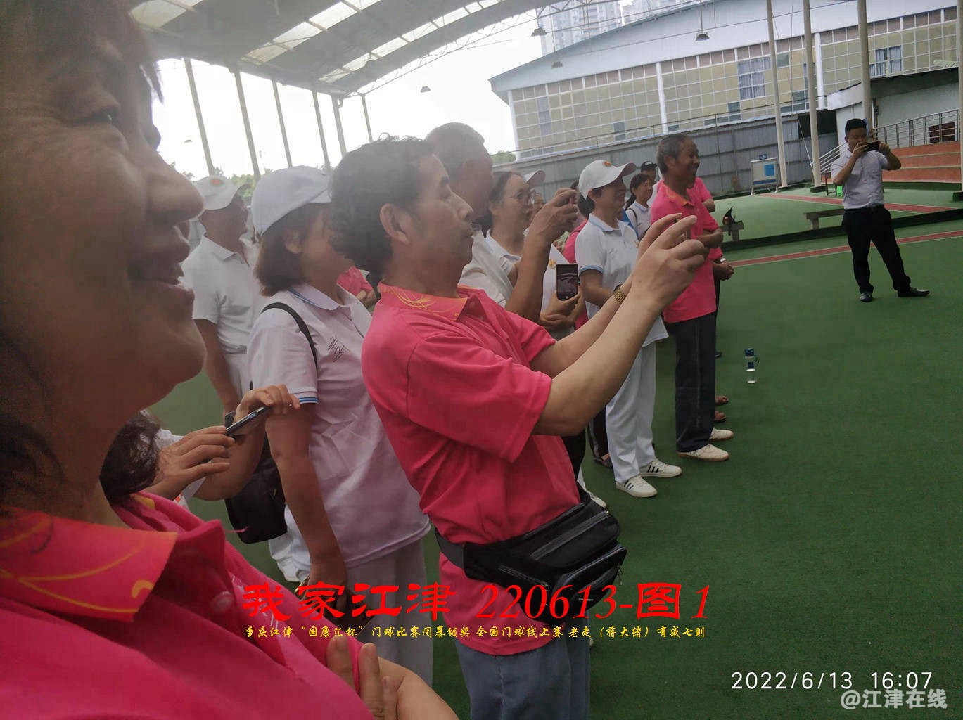 JYZ 20220613T1 WBQ (39).jpg