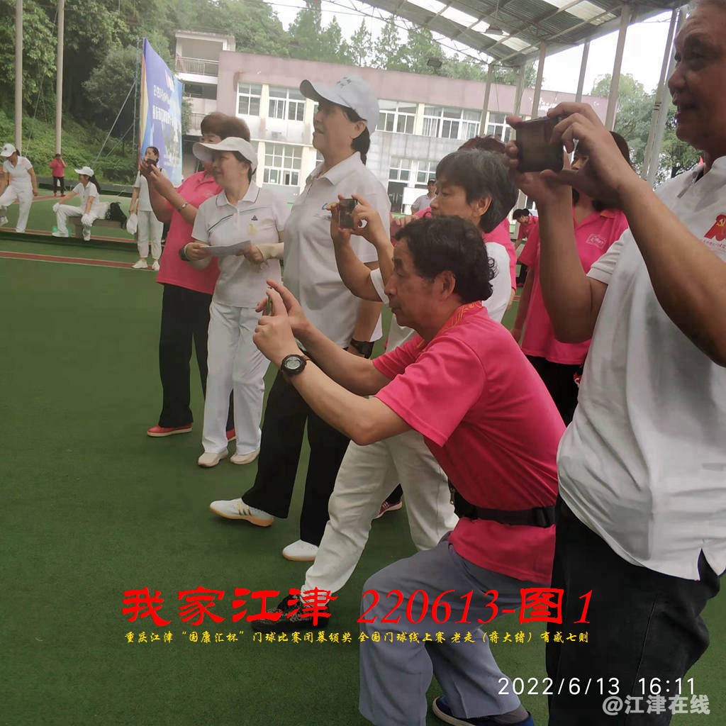 JYZ 20220613T1 WBQ (50).jpg