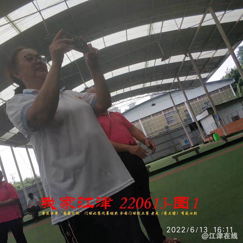 JYZ 20220613T1 WBQ (54).jpg