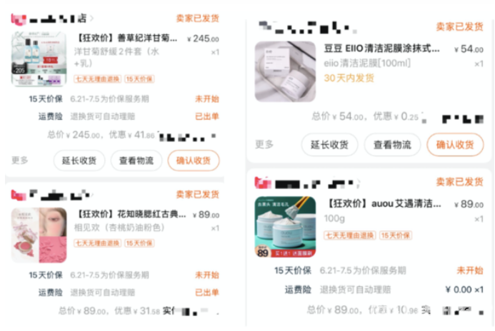 微信截图_20220616104059.png
