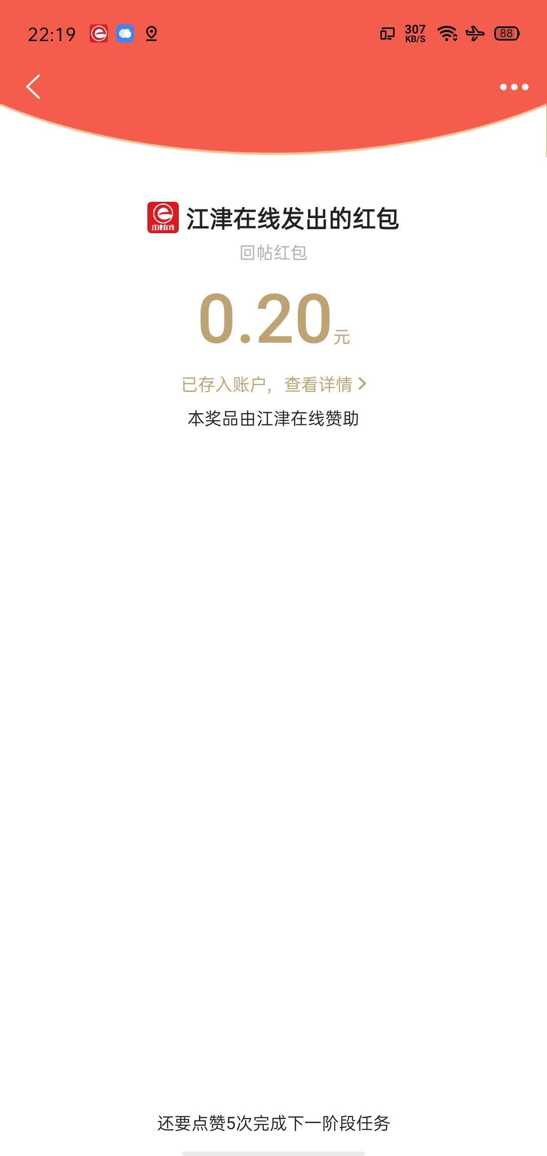 20220616221940front2_0_281628_FivZ2DfFkCEmz-lq_V95uIZ0Jye1.jpg