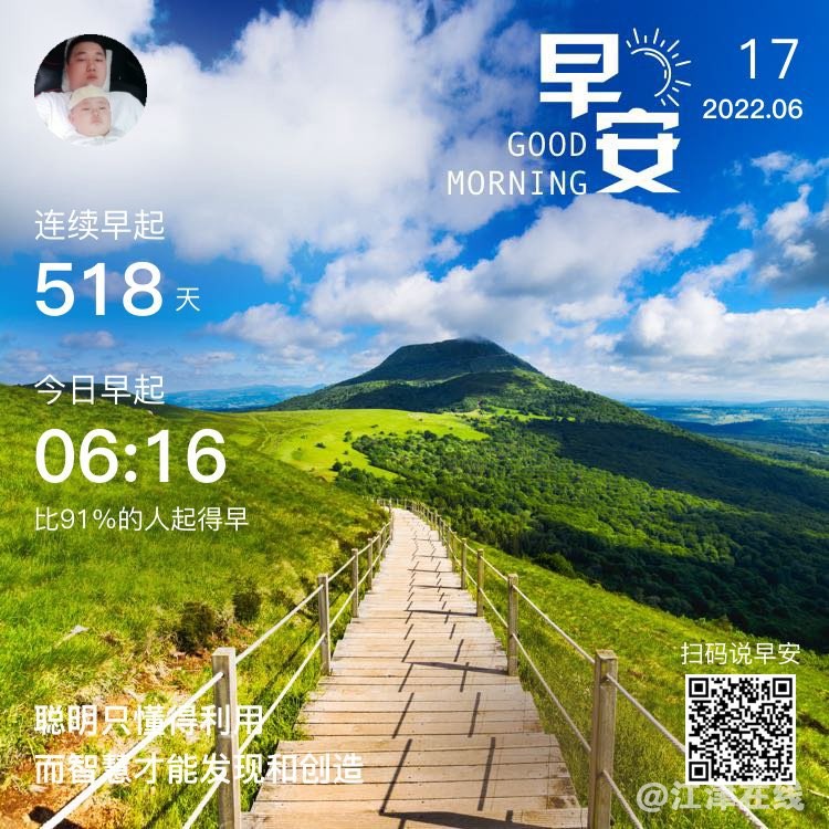 20220617061706front1_0_281628_Fujayt8V31UxWa-H8w-2sVg-UIXa.jpg