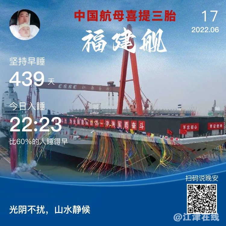 20220617222345front1_0_281628_FrB35eg_fZ-dQej9GiAPTHV9k45u.jpg