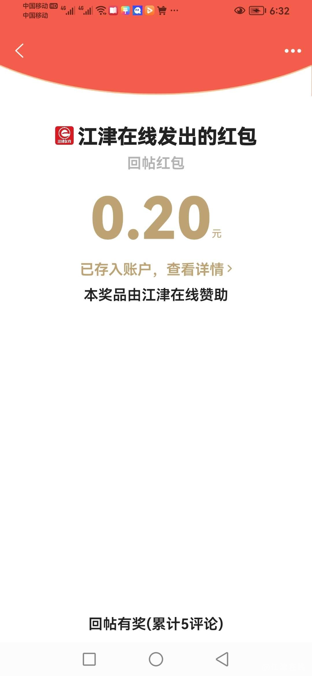 20220620064217front2_0_418174_FnEiXq2SPTFLWDvBTwhKqhJmivHA.jpg
