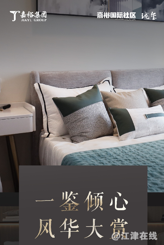 微信图片_20220620101236.png