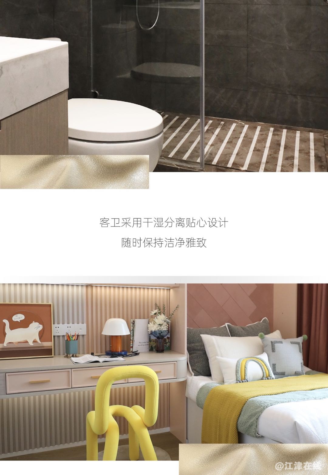 微信图片_20220620101814.jpg