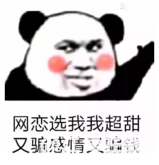 4567bf86a04431cf64623b881e8a82c3.png