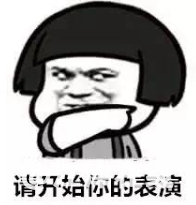 81d8f2292a3cf292f557d678b6a07bcf.png