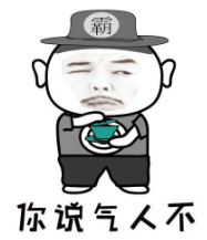 d4ee8e59c95ad3f20638a9e4d1b380fd.png