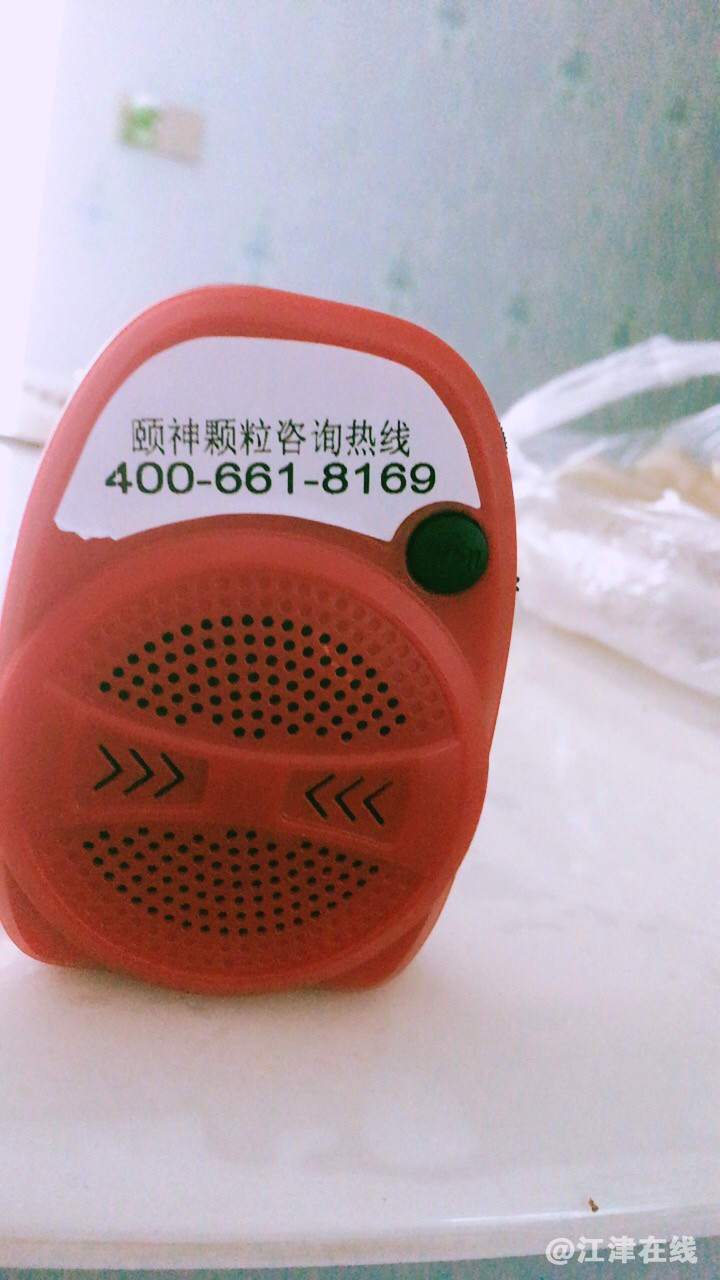 20220620112445front1_0_420898_FoqxH6FuabM2FrxvYO3x0ggNZVTL.jpg