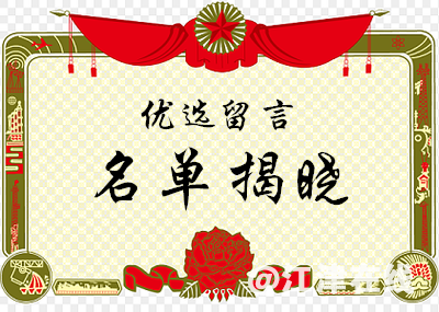4b67760c1256400b55abe9ee61e0a686.png