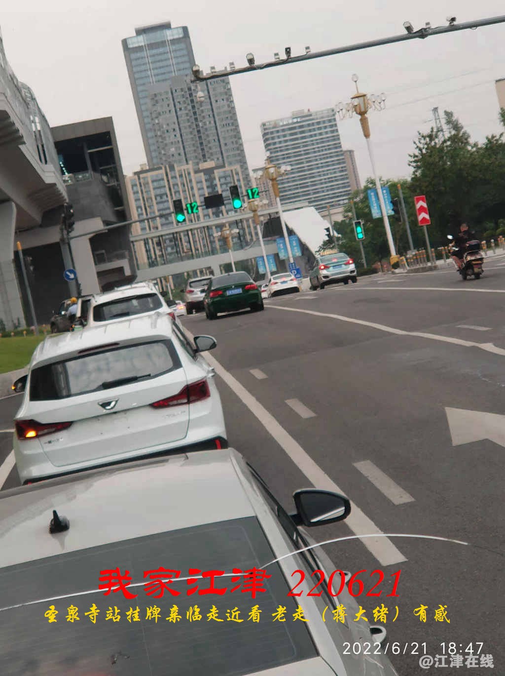 JYZ 20220621 WBQ (5).jpg