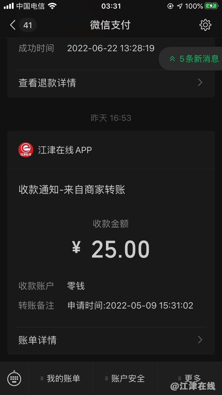 20220623041244front1_0_420898_FiOf14_vaO1D-9zHi1aioFdxkOgk.jpg