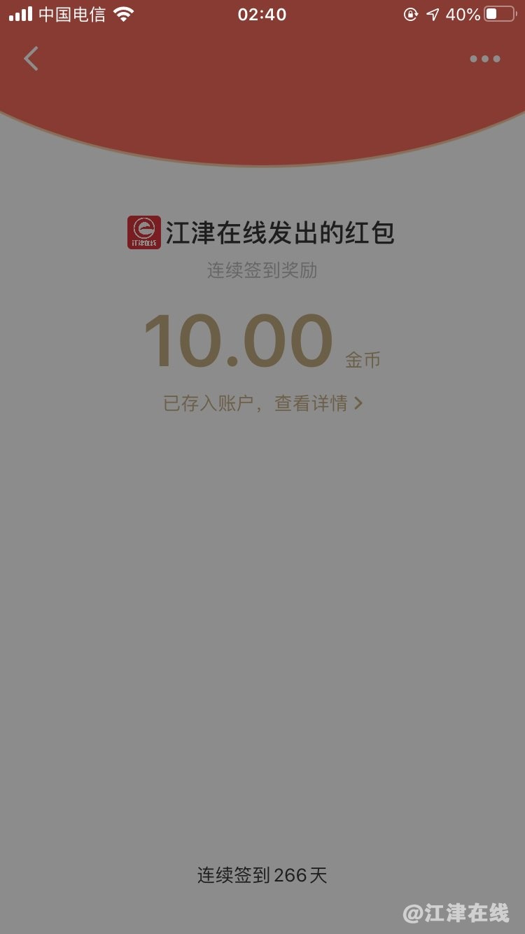 20220625063259front1_0_420898_FmXJxBdPGiaOR0360vygoTPItO7M.jpg