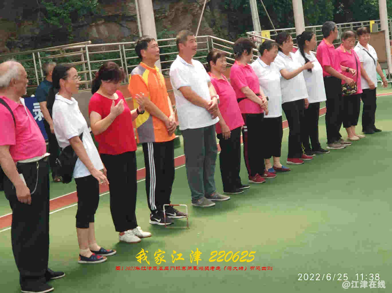 JYZ 20220625 WBQ (25).jpg