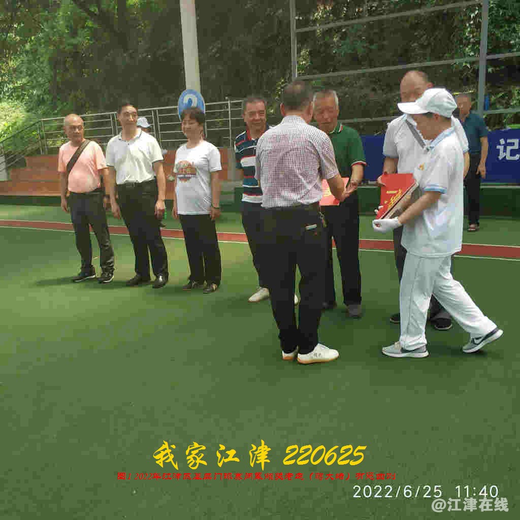 JYZ 20220625 WBQ (30).jpg