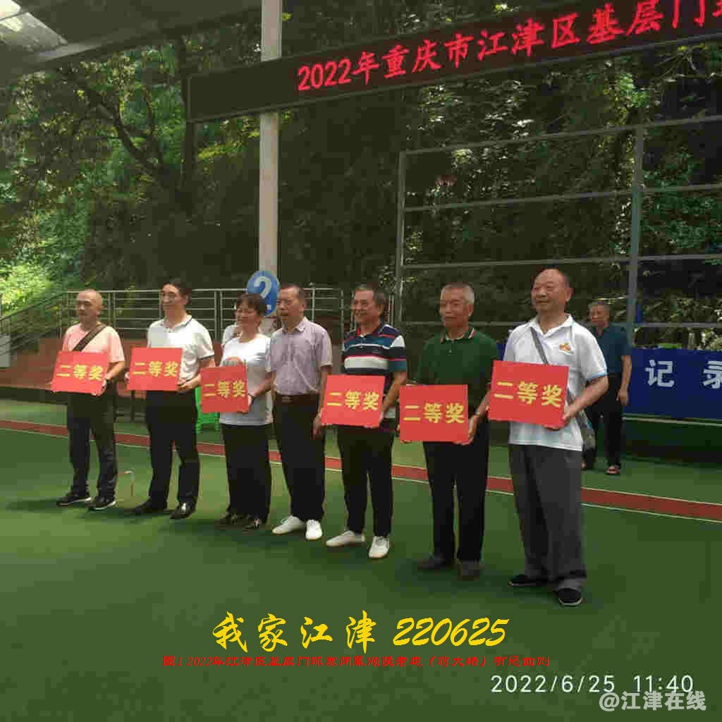 JYZ 20220625 WBQ (32).jpg