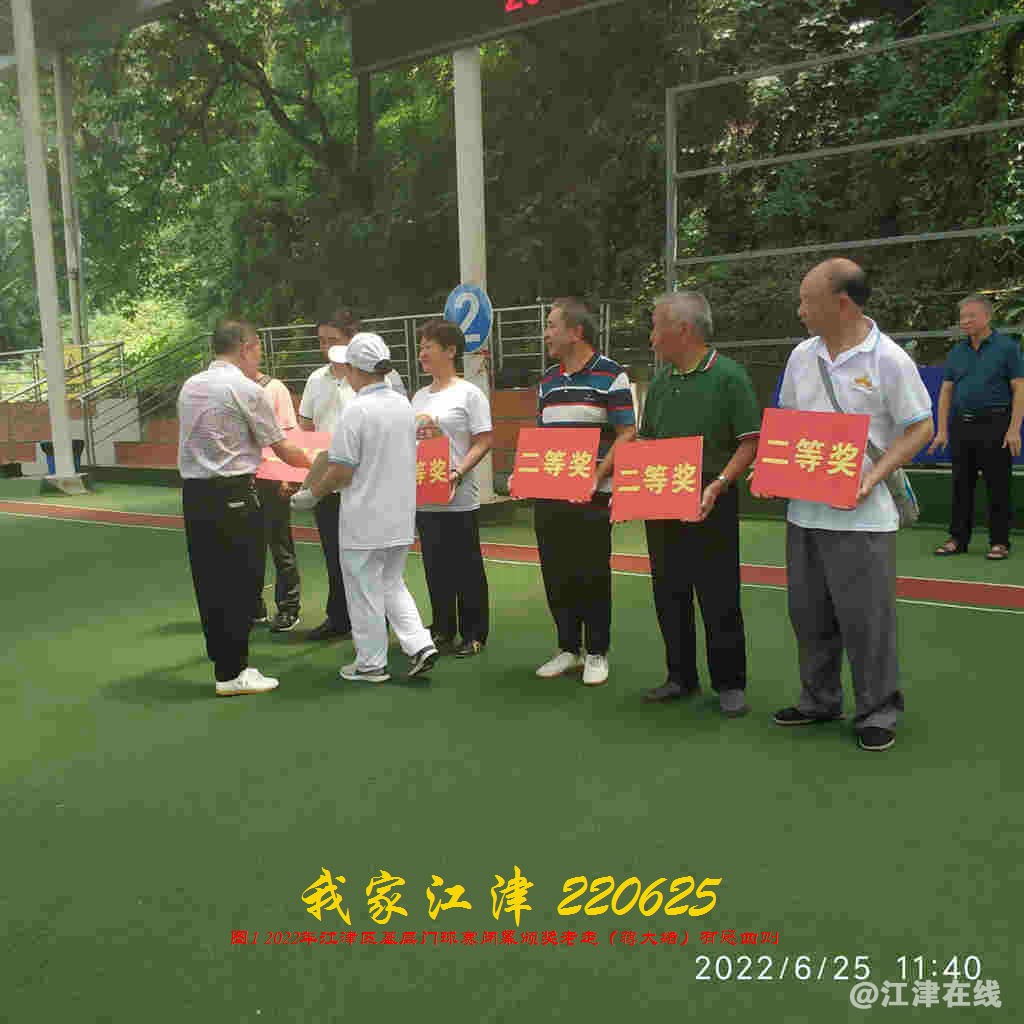 JYZ 20220625 WBQ (31).jpg