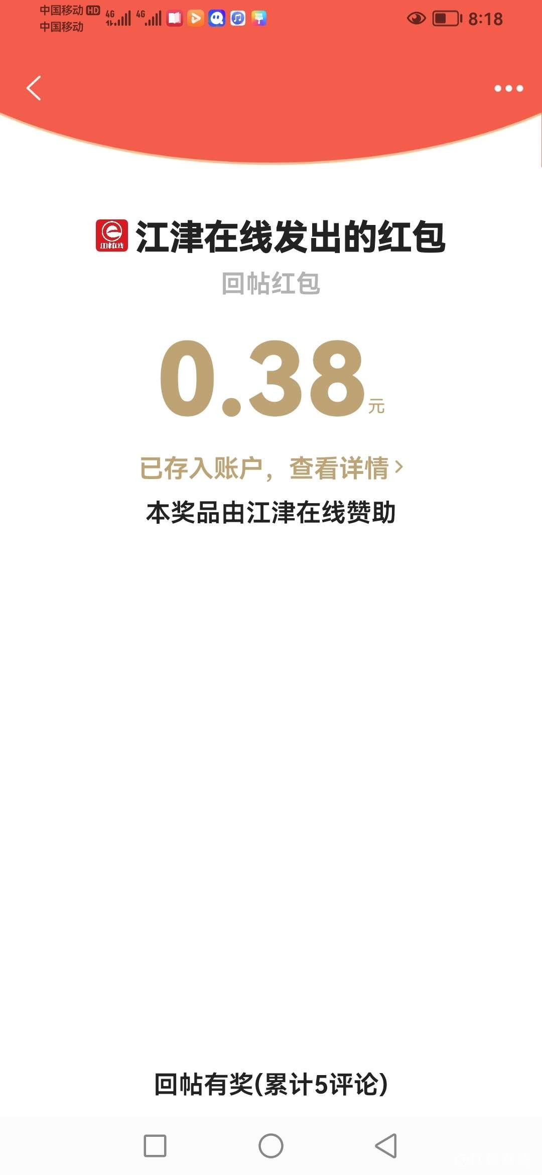 20220630201906front2_0_418174_Fr9E_GBgvkkvC4aNL6bQ70SN9ZHE.jpg