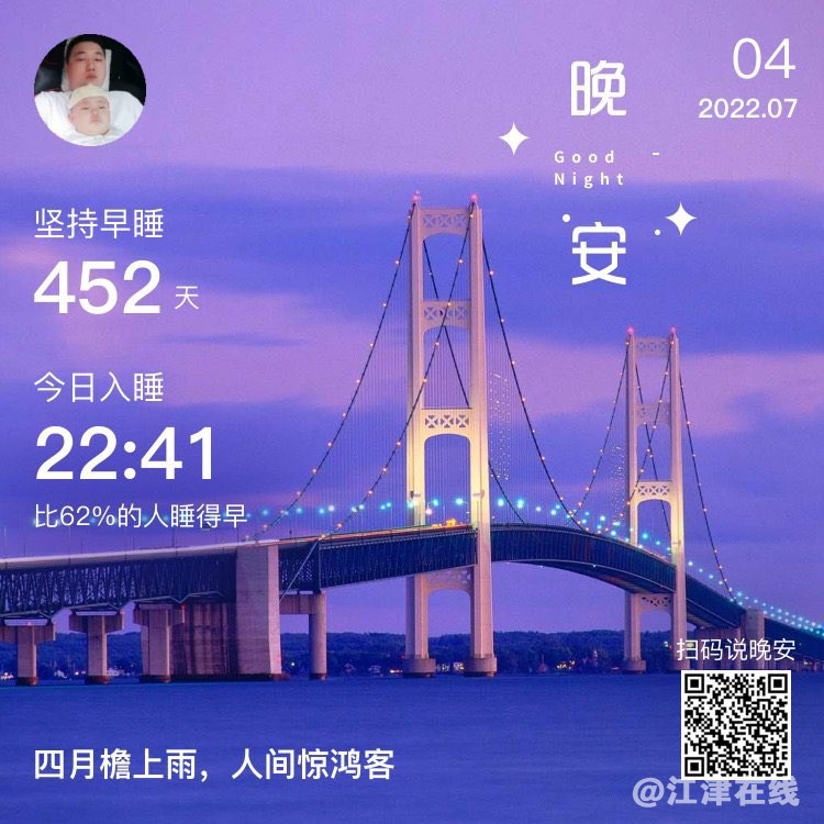 20220704224135front1_0_281628_Fmw9QvJqVsuxuYW5e2oufoYdNtF7.jpg