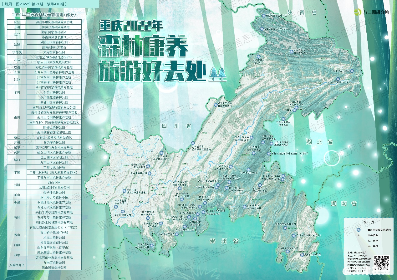 4390de309d13a4377dd603289abccd93.png