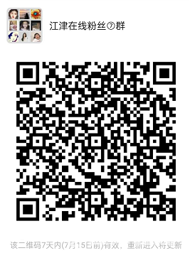 微信截图_20220708113500.png