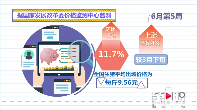 1ed3785370cf4868e16eecceb22a6b1e.png