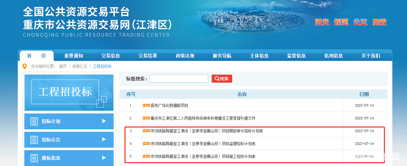 微信截图_20220714115225.png