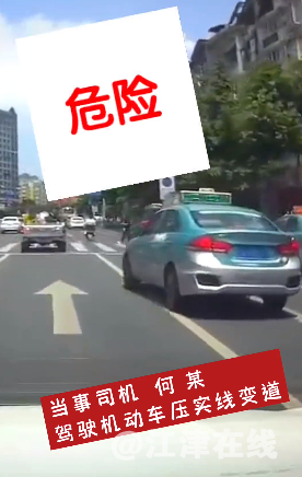 微信截图_20220714142414.png