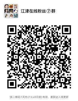 360截图20220715115222907.jpg