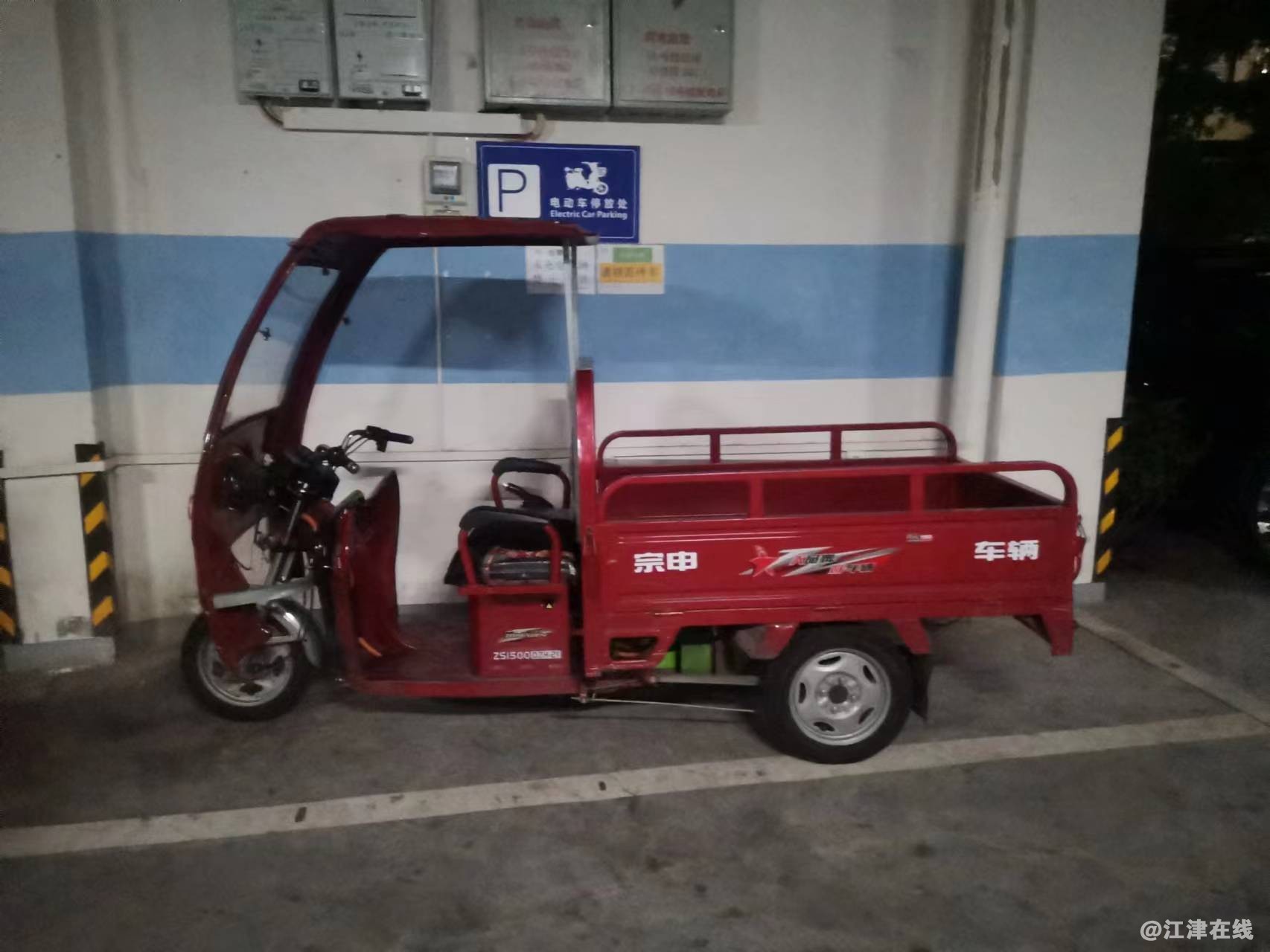 20220717113611front1_0_340234_FimSUvQaL_kjA5qrTCJKL401PIW6.jpg