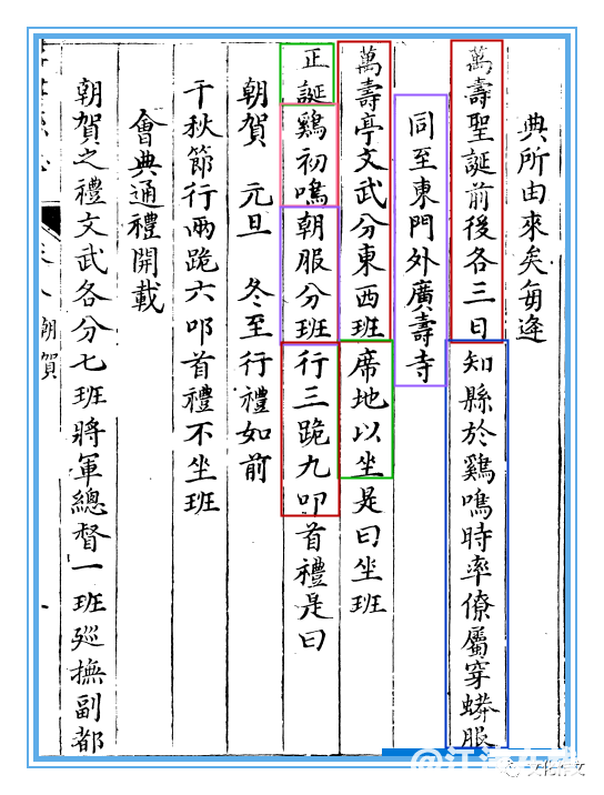 4fc39e271471885149ea3f4143a0e42f.png